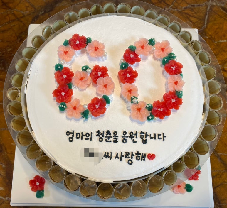 카파커피김량장역 이미지