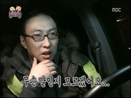 해월당청량율리점 이미지