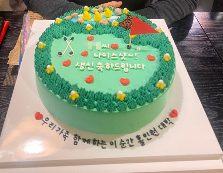고모케이크 이미지