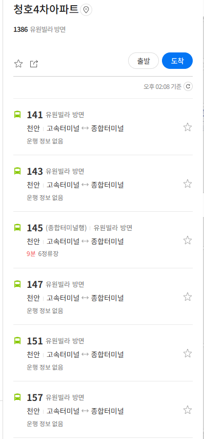 부송농공단지 이미지