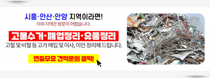 (주)세광테크 이미지