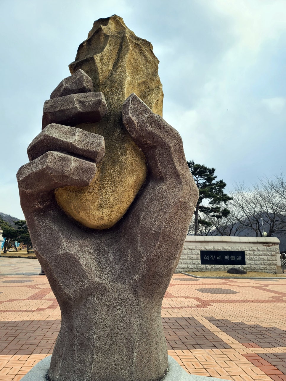 행정사사무소세종 이미지