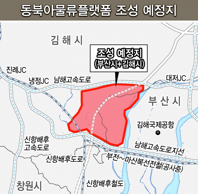 전진물류 이미지