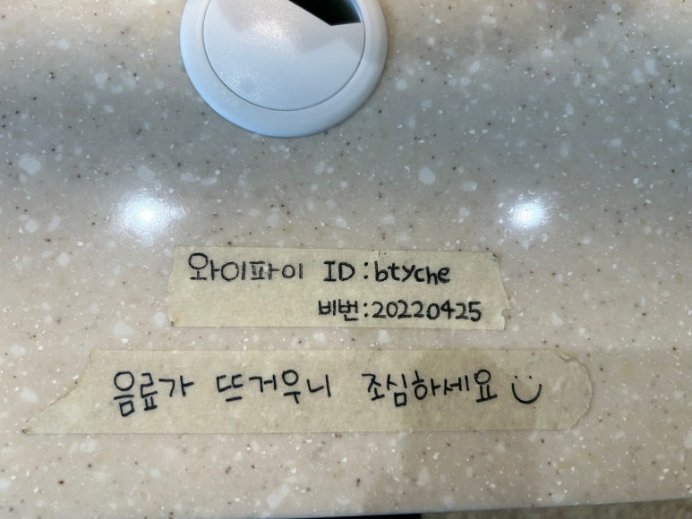 비티케 이미지