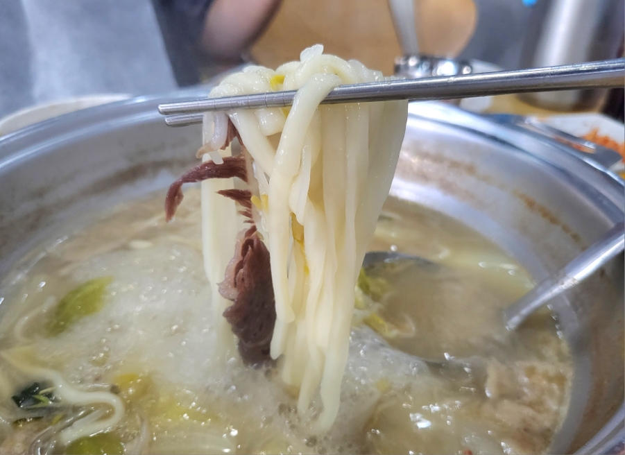 남양만두 이미지