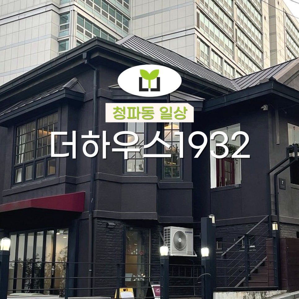 인큐빈 이미지