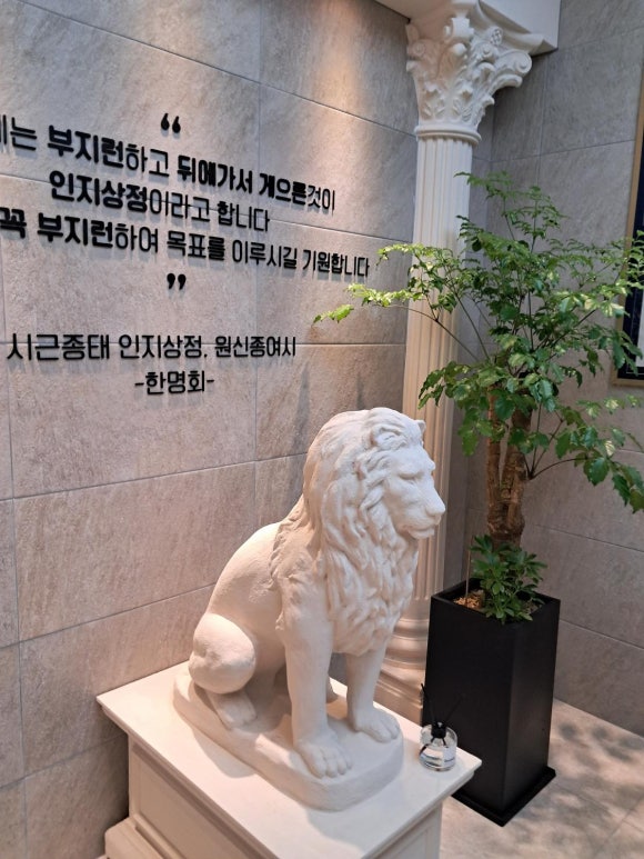 초심스터디카페수원 이미지