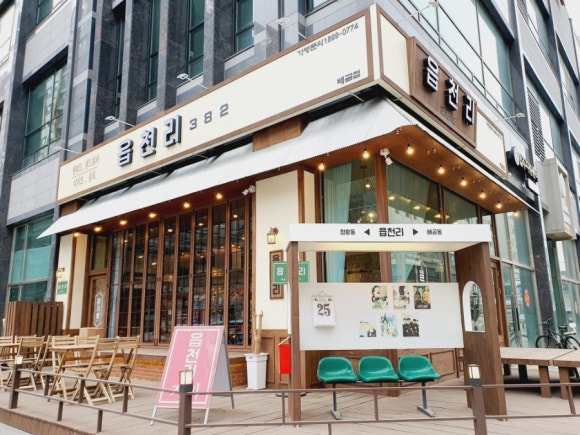 읍천리382시흥 이미지