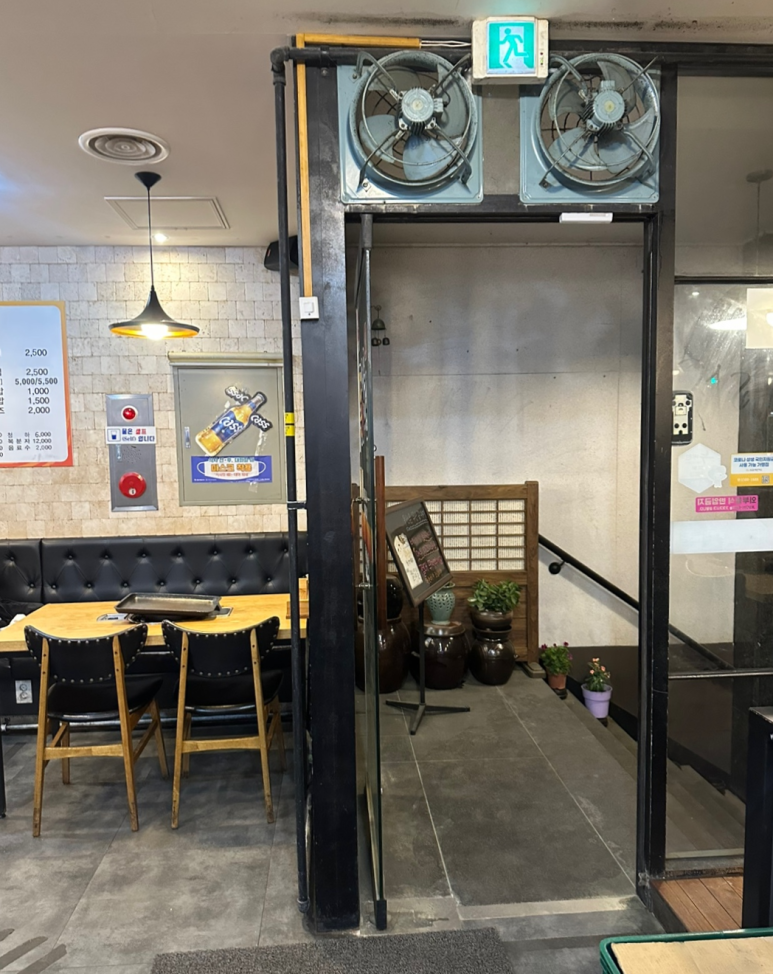 돈&대패삼겹 이미지