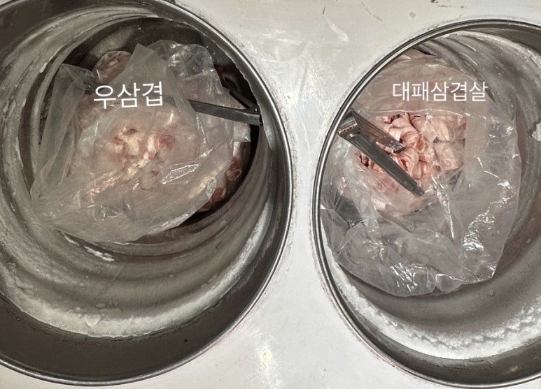 서민숯불갈비 이미지