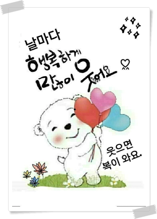 과일세상 이미지