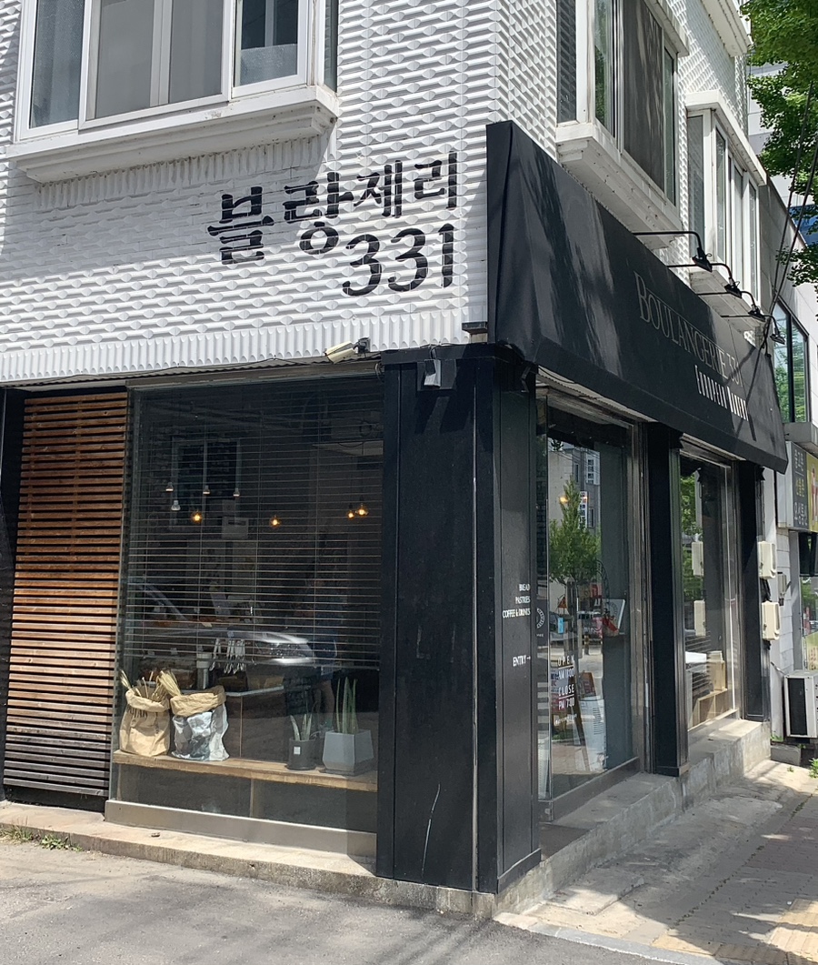 블랑제리331 이미지