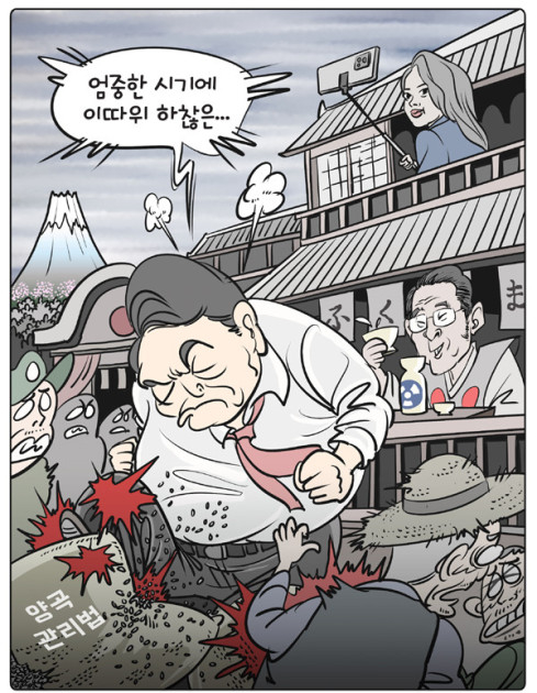 타임닥터 이미지