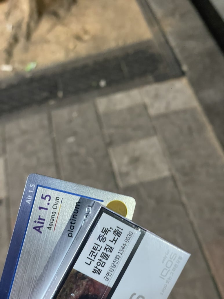 명동한식뷔페명동밥차 이미지