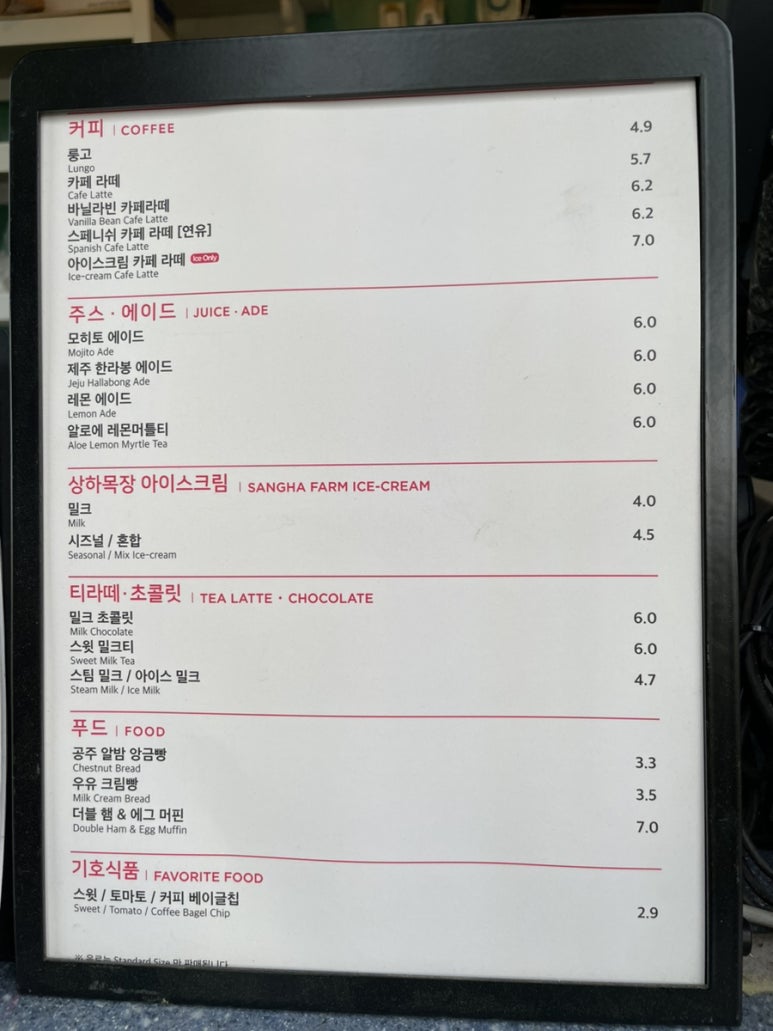 더리베 이미지