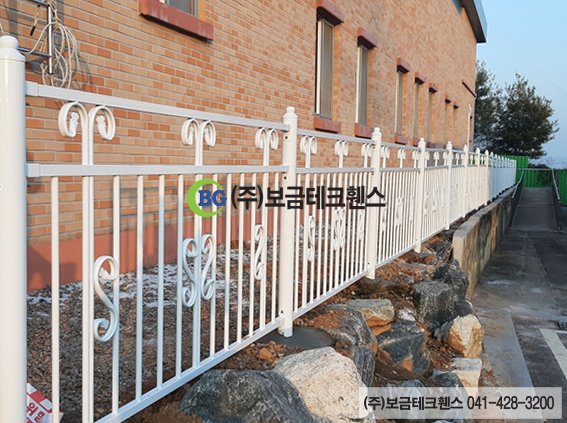 주식회사 보금 이미지