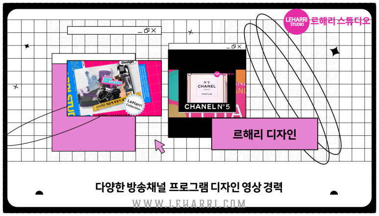 스튜디오매니 이미지