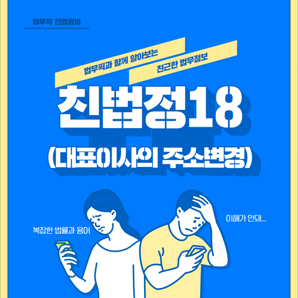 본브릿지 주식회사 이미지