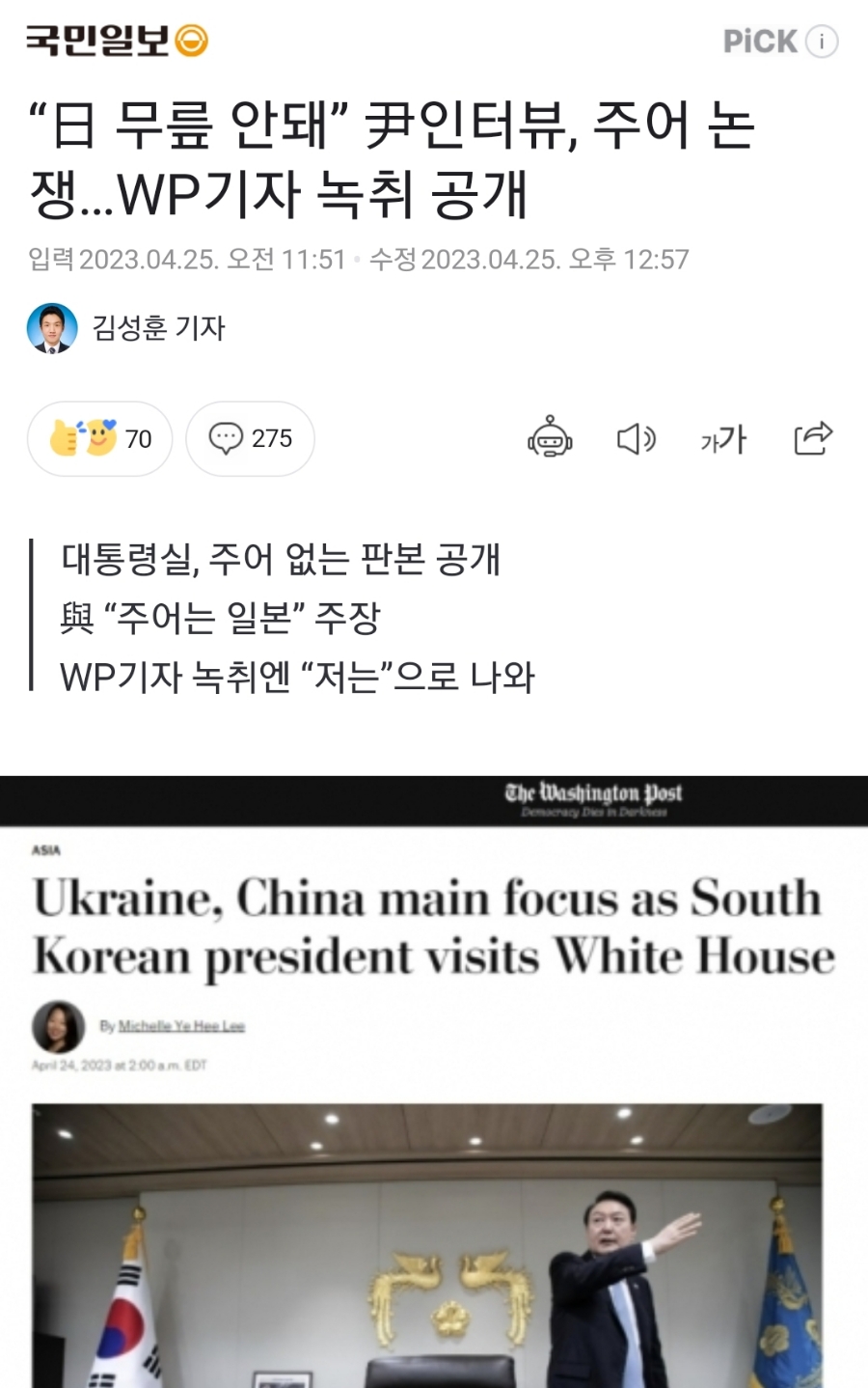 예희네트워크 이미지