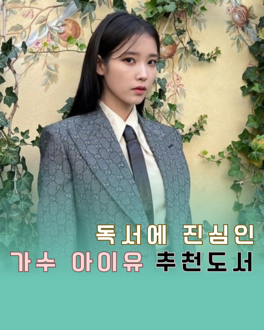 유봉월드 이미지
