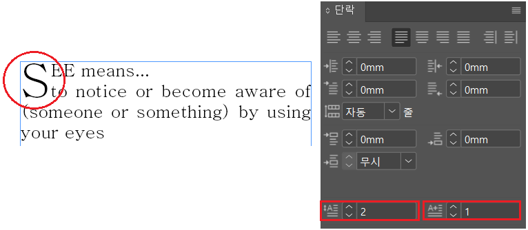 인디자인 이미지