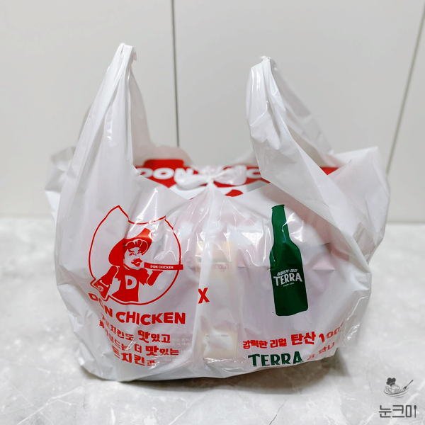 돈치킨(부평점) 이미지