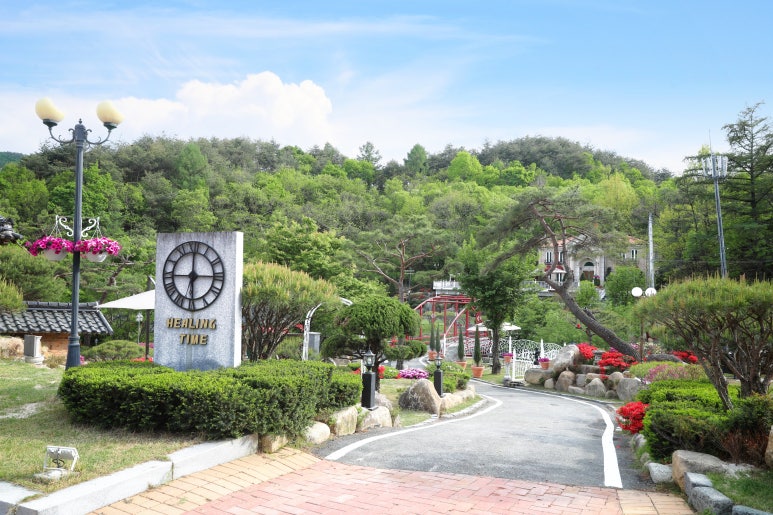 대가야캐슬펜션 이미지