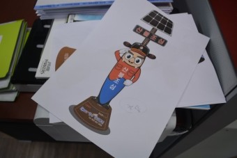 DH정보통신 이미지