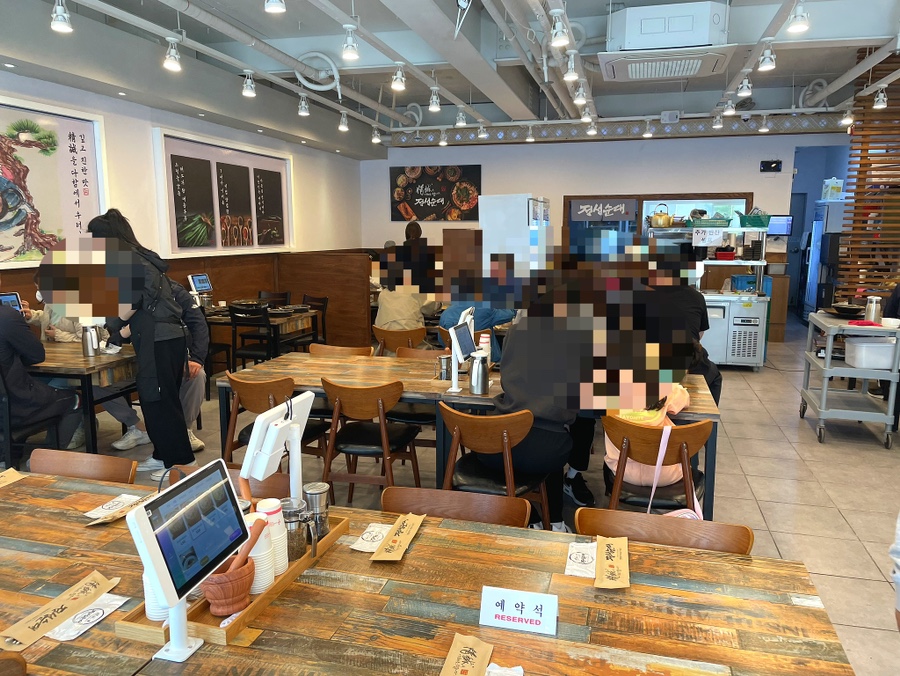 정성순대굴화점 이미지