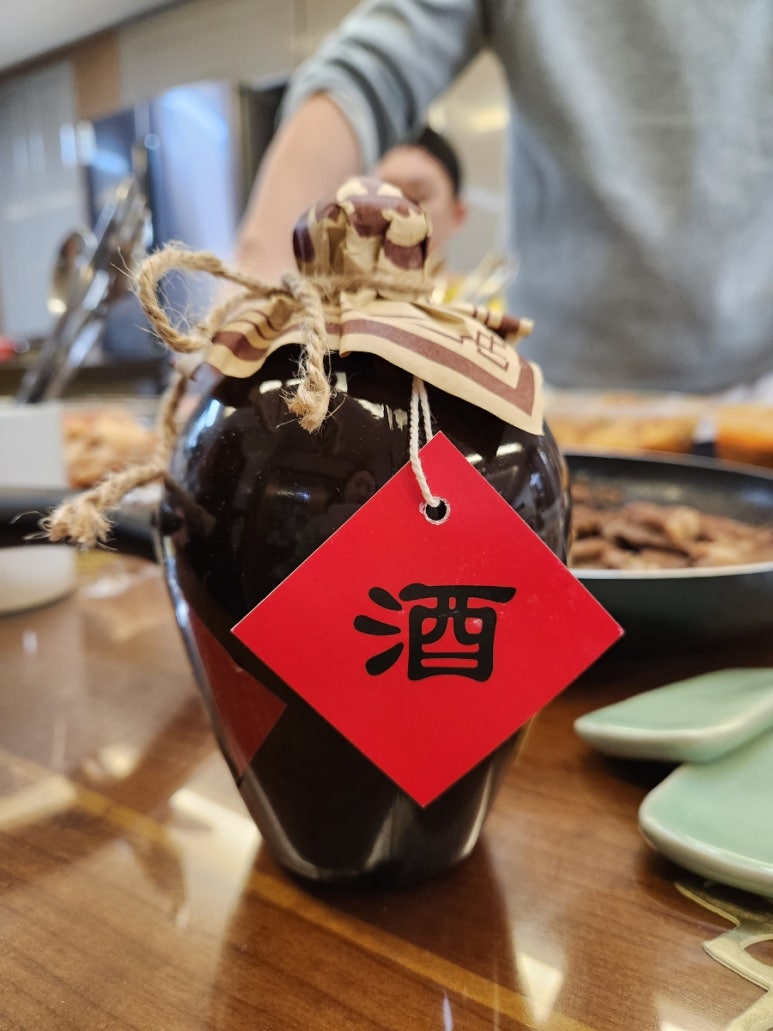 연경반점 이미지