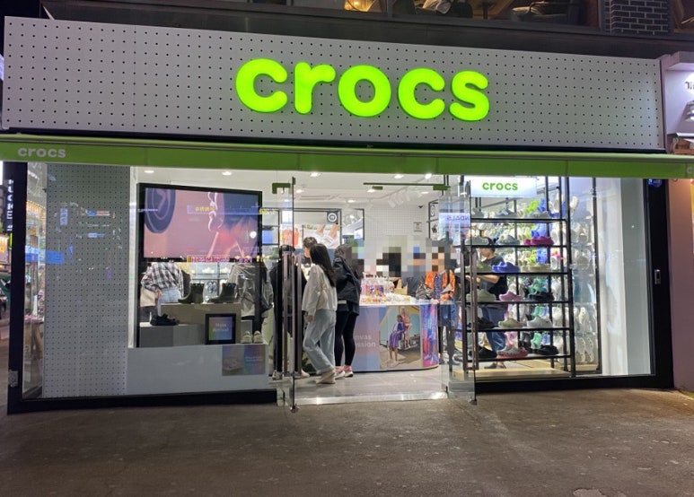 로드샵크록스 이미지