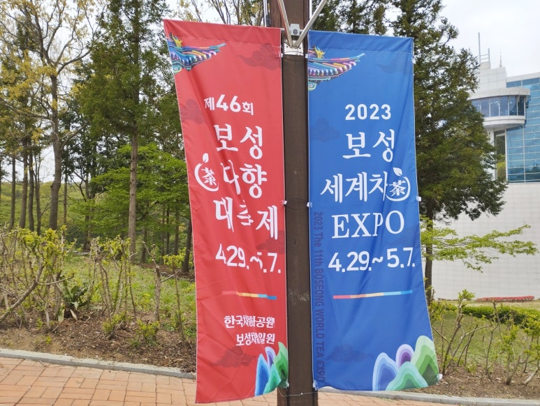 휴문광고기획 이미지