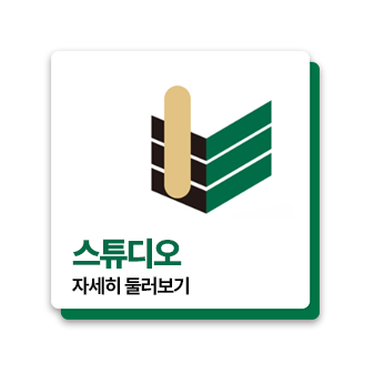 포레스트153도미토리 이미지