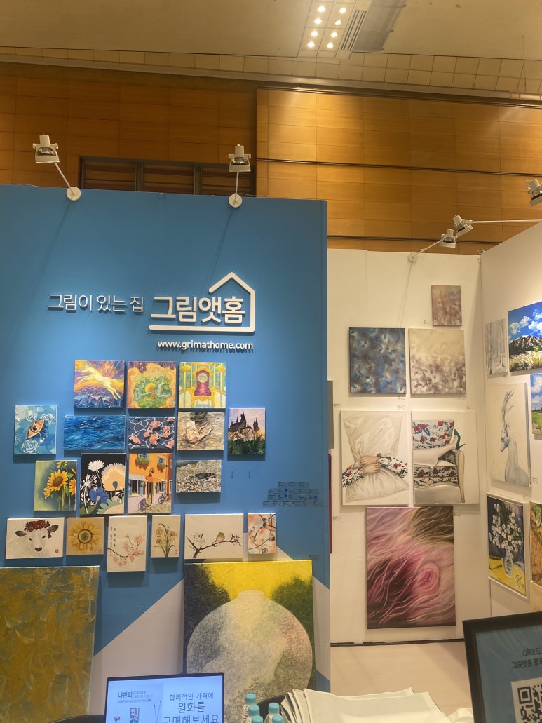 까사테코 이미지
