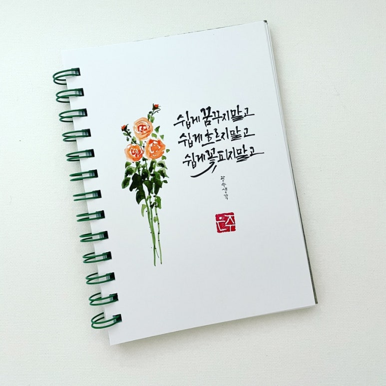 꽃바람공방 이미지