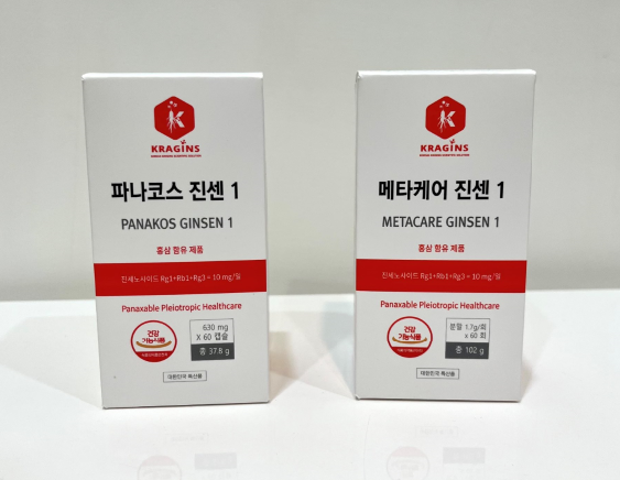 (주)파나 이미지