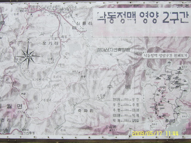 우천재 이미지