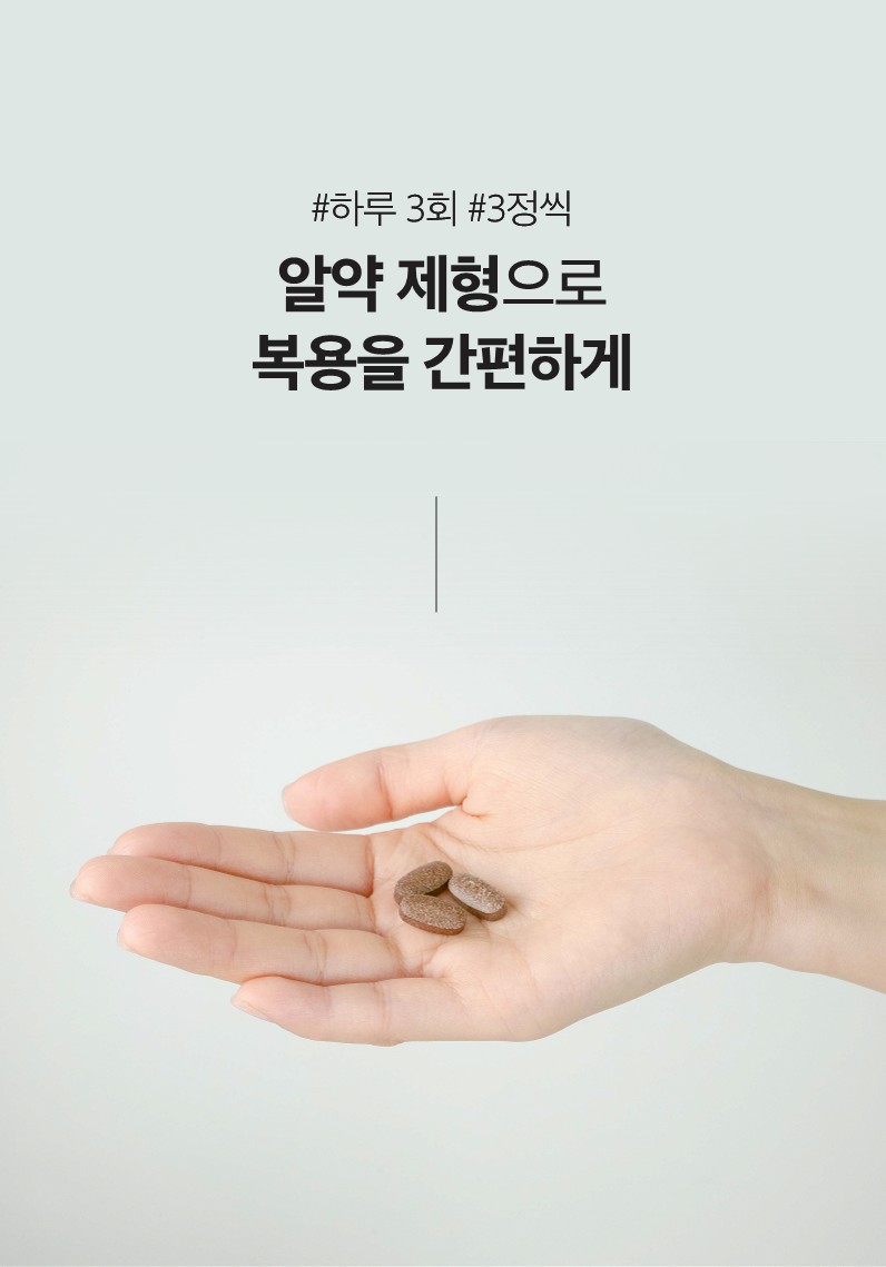 누베베한의원 이미지