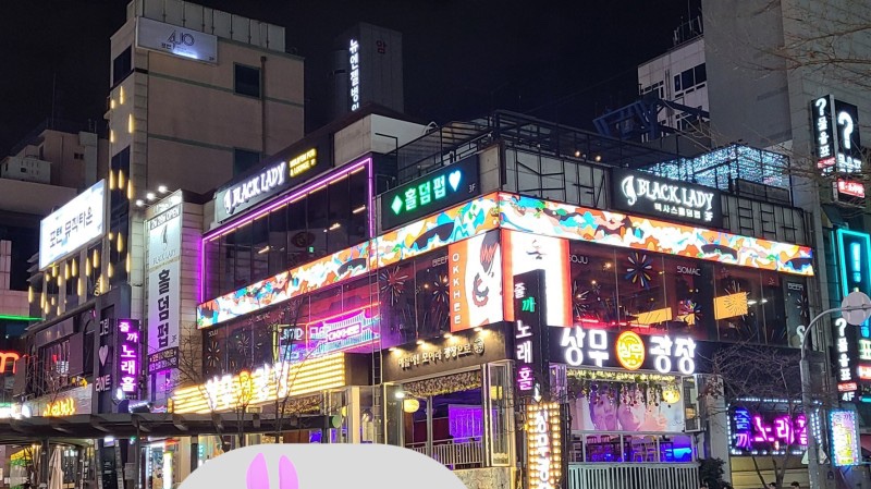 홀덤광장 이미지