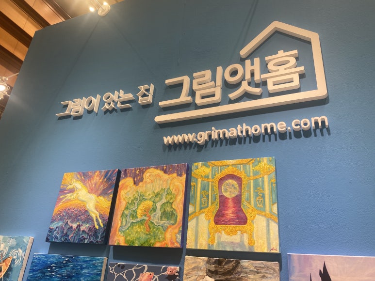 까사테코 이미지