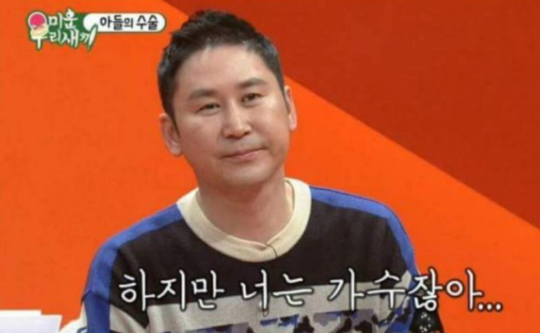 봉덕카츠 이미지