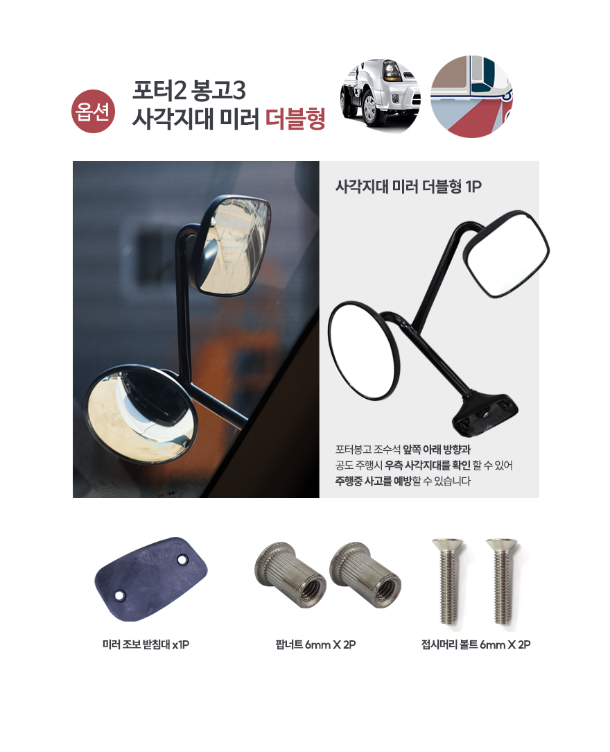 오송카월드 이미지