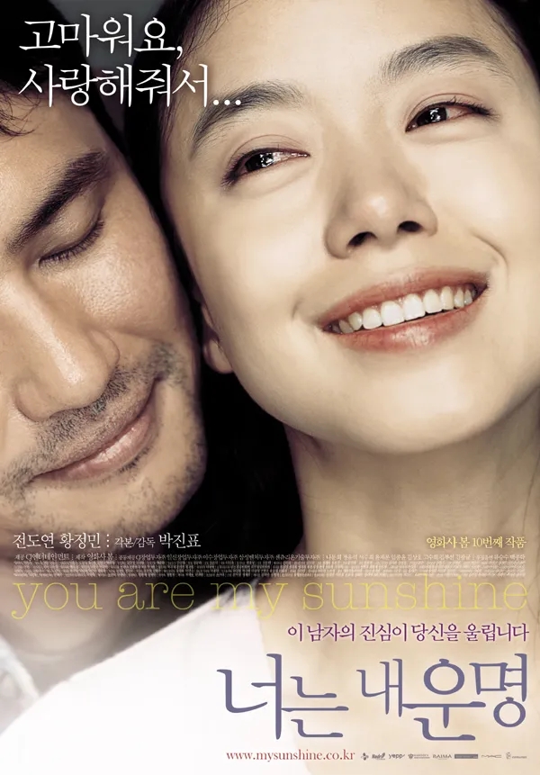 청룡다방 이미지