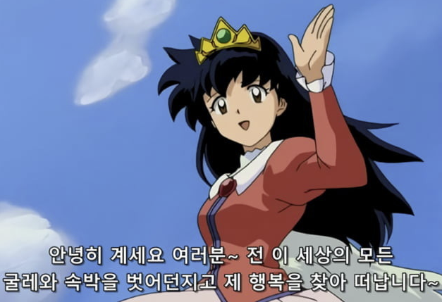 천호구르메 이미지
