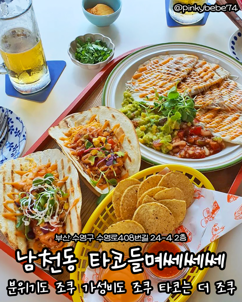 간판오빠 이미지