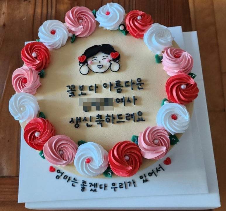 카파커피김량장역 이미지