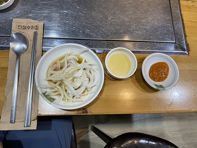 85포크 이미지