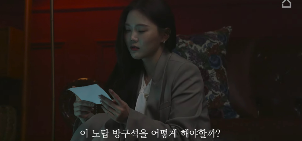 효정패션 이미지