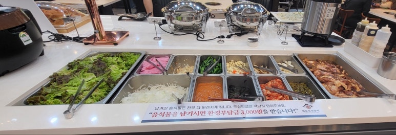 명륜진사갈비부평시장역점 이미지