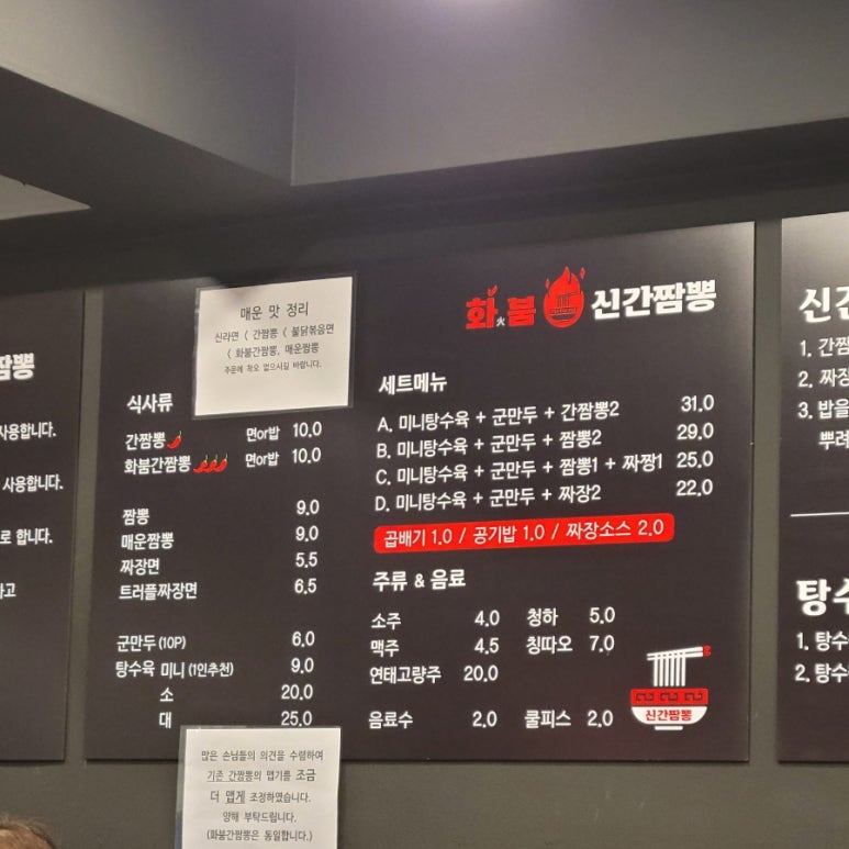 정자주유소 이미지